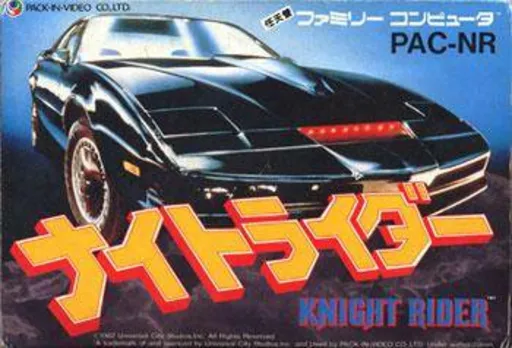 Knight Rider (Japan)